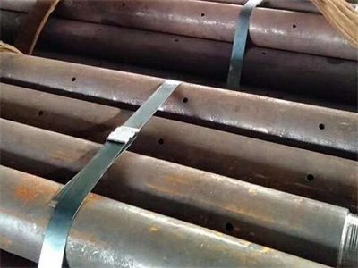 水磨沟管棚管